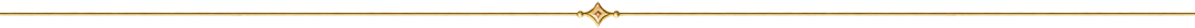 Festive divider